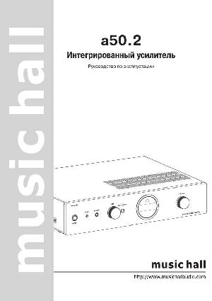 User manual Music Hall a50.2  ― Manual-Shop.ru