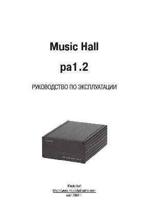 User manual Music Hall pa1.2  ― Manual-Shop.ru