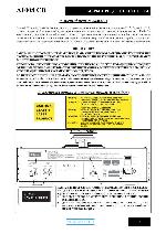 User manual Musical Fidelity A1008-CD 