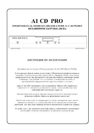 Инструкция Musical Fidelity A1CD-PRO  ― Manual-Shop.ru