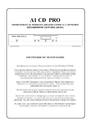 Инструкция Musical Fidelity A1CD-PRO  ― Manual-Shop.ru