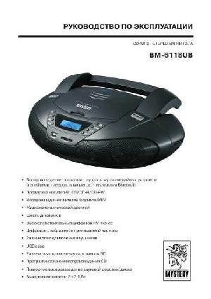 User manual Mystery BM-6118UB  ― Manual-Shop.ru