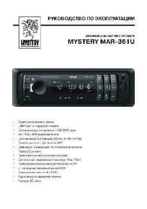 Инструкция Mystery MAR-361U  ― Manual-Shop.ru