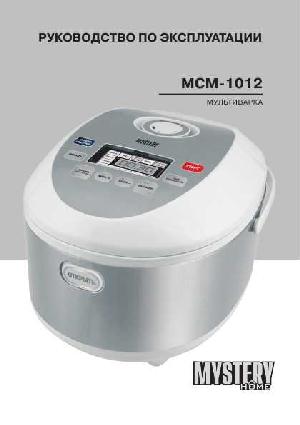 User manual Mystery MCM-1012  ― Manual-Shop.ru
