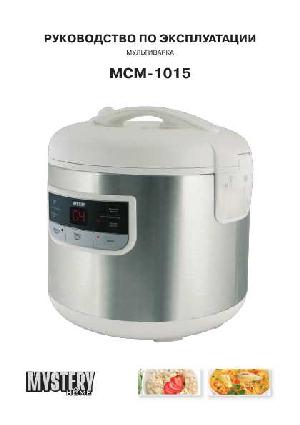 Инструкция Mystery MCM-1015  ― Manual-Shop.ru