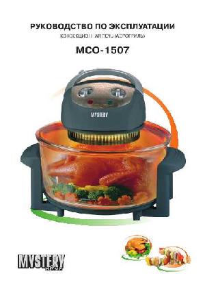 User manual Mystery MCO-1507  ― Manual-Shop.ru