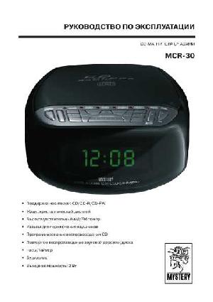 User manual Mystery MCR-30  ― Manual-Shop.ru