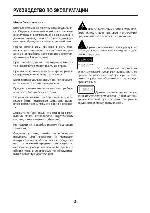 User manual Mystery MCR-31 