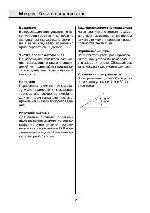 User manual Mystery MDV-404 