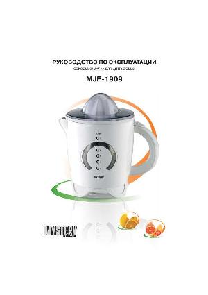 Инструкция Mystery MJE-1909  ― Manual-Shop.ru