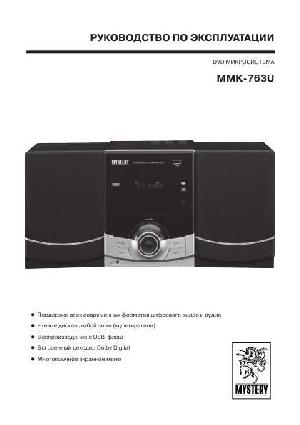 User manual Mystery MMK-763U  ― Manual-Shop.ru