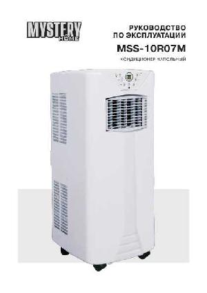 User manual Mystery MSS-10R07M  ― Manual-Shop.ru