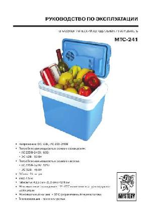 Инструкция Mystery MTC-241  ― Manual-Shop.ru