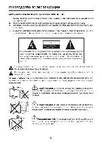 User manual Mystery MTV-1924LT2 