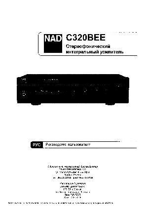 Инструкция NAD C320BEE  ― Manual-Shop.ru