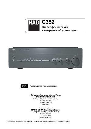 Инструкция NAD C352  ― Manual-Shop.ru