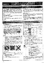 User manual Nakamichi DVD-15 