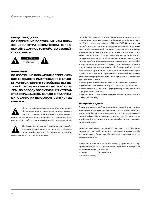 User manual Nakamichi Soundspace 10 