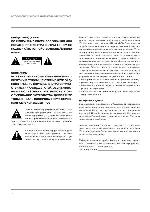 User manual Nakamichi SoundSpace 8 