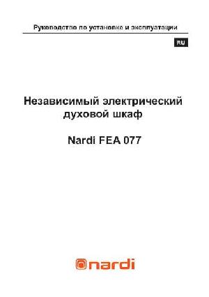 User manual Nardi FEA-077  ― Manual-Shop.ru