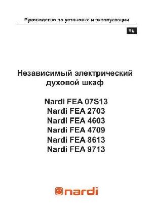 Инструкция Nardi FEA-4709  ― Manual-Shop.ru