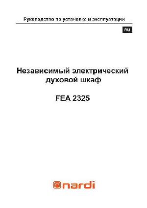 Инструкция Nardi FEA-2325  ― Manual-Shop.ru