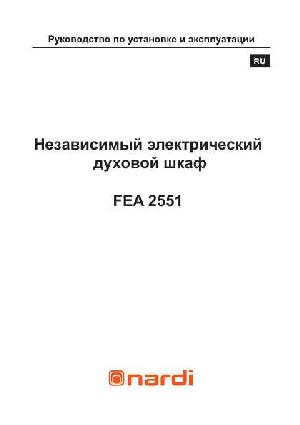 User manual Nardi FEA-2551  ― Manual-Shop.ru