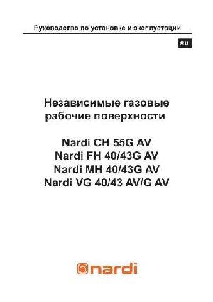 User manual Nardi FH-43 G/AV  ― Manual-Shop.ru