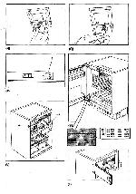 Инструкция Nardi Ref BuiltIn 