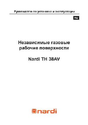 Инструкция Nardi TH-38AV  ― Manual-Shop.ru