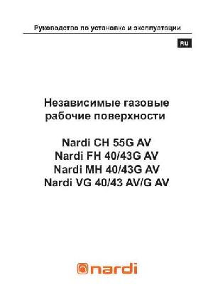 User manual Nardi VG-40 G/AV  ― Manual-Shop.ru