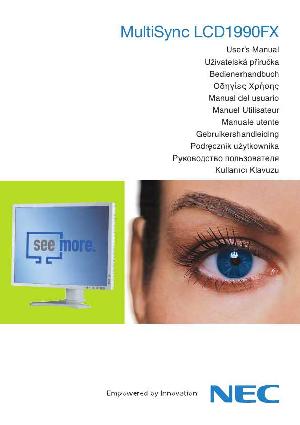 Инструкция NEC MultiSync LCD-1990FX  ― Manual-Shop.ru