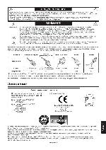 User manual NEC LCD-1990SX 
