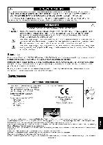 Инструкция NEC LCD-24WMGX 