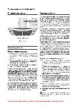 User manual NEFF D-91T7.. 