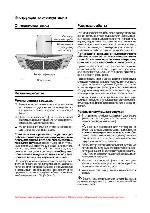 User manual NEFF D-99T7.. 