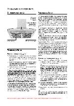 User manual NEFF D-96T10.. 