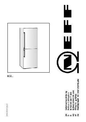 Инструкция NEFF K-5880X4RU  ― Manual-Shop.ru