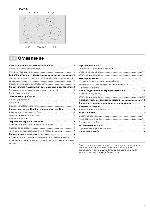 User manual NEFF T-44T80N1 