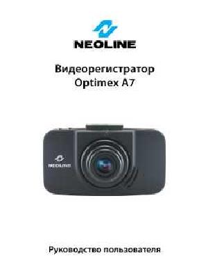 Инструкция Neoline Optimex A7  ― Manual-Shop.ru