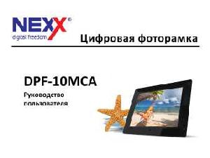 Инструкция Nexx DPF-10MCA  ― Manual-Shop.ru