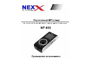 Инструкция Nexx NF-410  ― Manual-Shop.ru