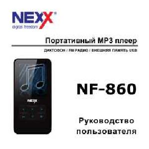 Инструкция Nexx NF-860  ― Manual-Shop.ru