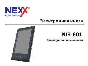 Инструкция Nexx NIR-601  ― Manual-Shop.ru