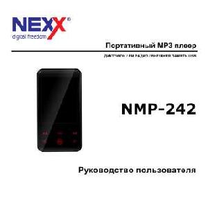 Инструкция Nexx NMP-242  ― Manual-Shop.ru