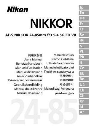 Инструкция Nikon AF-S 24-85 mm f/3.5-4.5G ED VR  ― Manual-Shop.ru