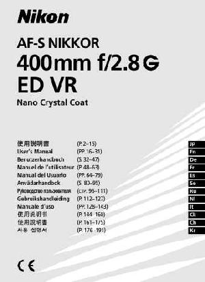 Инструкция Nikon AF-S 400 mm f/2.8G ED VR  ― Manual-Shop.ru