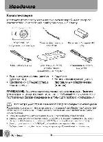 User manual NIKON COOLPIX L15 (краткая) 