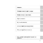 User manual NIKON COOLPIX L810 