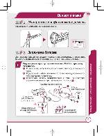 User manual NIKON COOLPIX S3 (краткая) 